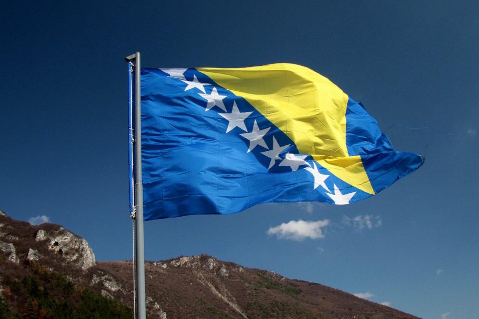 BiH danas slavi Dan neovisnosti